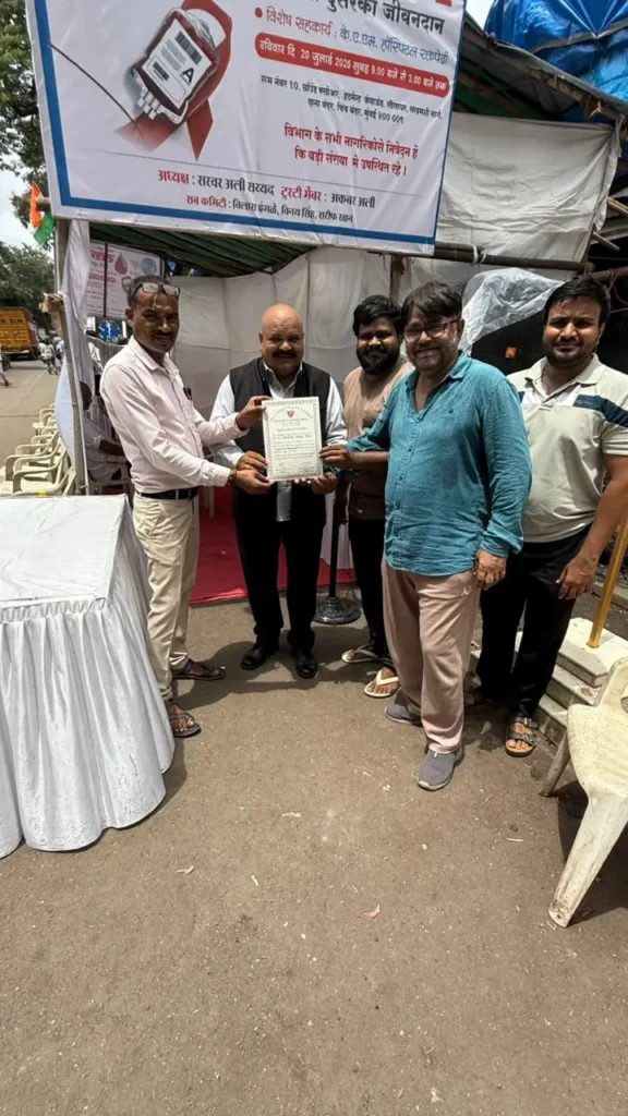 whatsapp image 2026 01 11 at 12.09.06 am (1)