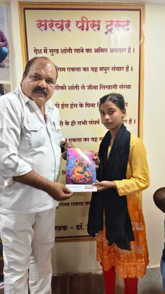 whatsapp image 2026 02 15 at 9.54.47 pm